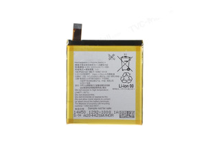 Ajouter au panier Replacement battery Sony Xperia Z5 Replacement battery Sony Xperia Z5