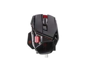 Ajouter au panier Souris Cyborg R.A.T. 9 Yet Black Souris Cyborg R.A.T. 9 Yet Black