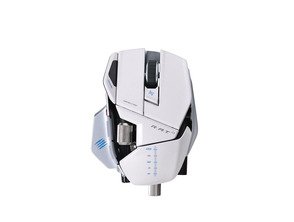 Ajouter au panier Souris Cyborg R.A.T. 9 Blanc Souris Cyborg R.A.T. 9 Blanc