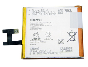 Ajouter au panier Battery for Sony Xperia Z L36H Battery for Sony Xperia Z L36H