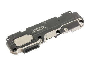 Ajouter au panier HAUT-PARLEUR BQ AQUARIS V / U2 / U2 LITE HAUT-PARLEUR BQ AQUARIS V / U2 / U2 LITE