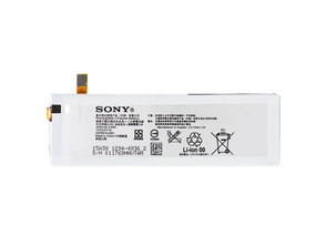 Ajouter au panier Batterie Sony Xperia M5 (2600 mAh) Batterie Sony Xperia M5 (2600 mAh)