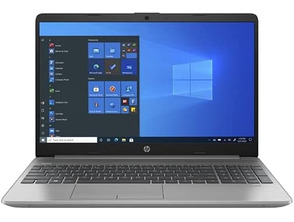 Ajouter au panier Portátil HP 255 G8 3V5E2EA R3/8GB/256GB SSD/15.6''Plata Portátil HP 255 G8 3V5E2EA R3/8GB/256GB SSD/15.6''Plata