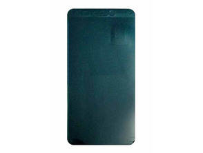 Ajouter au panier Colle pour Cadre Avant Huawei P8 Lite Colle pour Cadre Avant Huawei P8 Lite