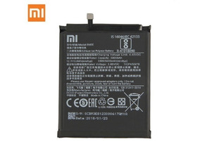 Ajouter au panier Batterie De Rechange Xiaomi Mi 8 Batterie De Rechange Xiaomi Mi 8