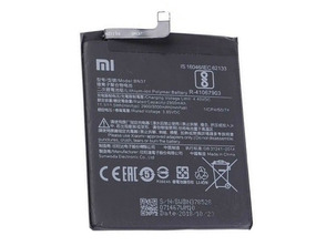 Ajouter au panier Batterie Xiaomi Redmi 6/6A (2900mAh) Batterie Xiaomi Redmi 6/6A (2900mAh)