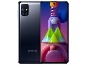 Ajouter au panier Smartphone Samsung Galaxy M51 6GB/128GB/6.7 " Negro Smartphone Samsung Galaxy M51 6GB/128GB/6.7 " Negro