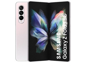 Ajouter au panier Smartphone Samsung Galaxy Z Fold3 12GB/512GB 7,6 " 5G Plata Fantasma Smartphone Samsung Galaxy Z Fold3 12GB/512GB 7,6 " 5G Plata Fantasma