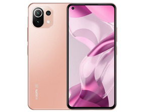 Ajouter au panier Smartphone Xiaomi 11 Lite NE 8GB/128GB 6,55 " 5G Rosa Melocotón Smartphone Xiaomi 11 Lite NE 8GB/128GB 6,55 " 5G Rosa Melocotón