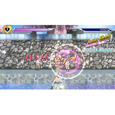 Commutateur Gal Gun Double Peace