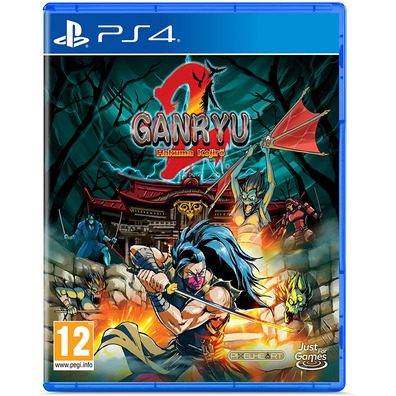 Ganryu 2 PS4