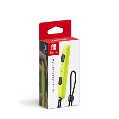 Strap Yellow Neon for Nintendo Switch