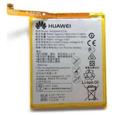 battery replacement huawei