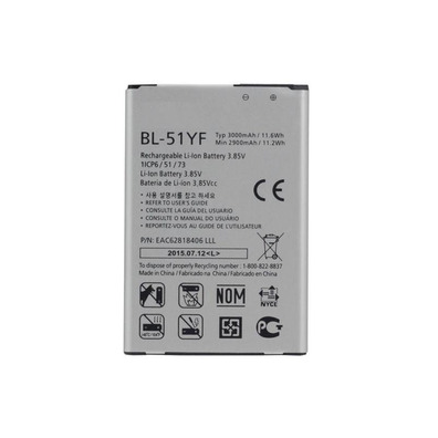 Remplacement de Batterie de LG G4 H815 3000 MAH