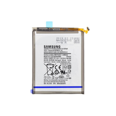 Batterie De Remplacement Samsung Galaxy A50