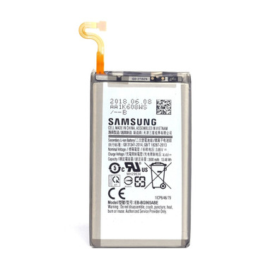 Batterie De Remplacement Samsung Galaxy S9 Plus