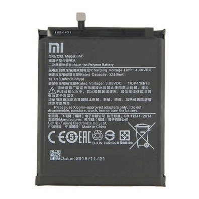 Batterie De Rechange Xiaomi Mi 8 Lite