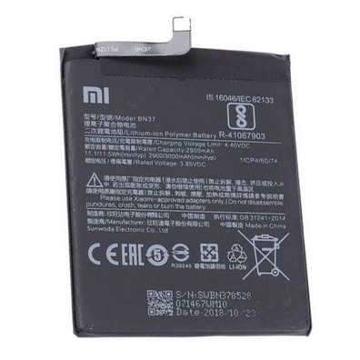 Batterie Xiaomi Redmi 6/6A (2900mAh)