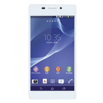 Full Screen Replacement for Sony Xperia M2 White