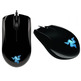 Razer Abyssus Mirror Special Edition