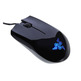 Razer Abyssus Mirror Special Edition