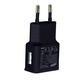 Universal USB AC Adaptor Noire