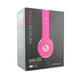 Beats by Dre Solo HD Pink