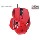 MadCatz Cyborg Rat 3 Rouge Noir