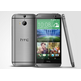 HTC One M8 16 GB