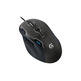 Logitech G500s Laser Gaming Mouse