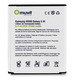 Rechargeable battery for Samsung Galaxy S3 Muvit