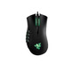 Razer Naga MMOG 2012 Edition