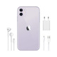 Apple iPhone 11 64 Go Malva MWLX2QL/A