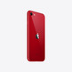 Apple iPhone SE 2022 4.7''64 Go 5G Rojo MMXH3QL/A