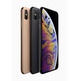 Apple iPhone XS 256 go Or