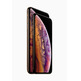 Apple iPhone XS 64 go Or