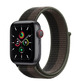 Apple Watch SE 2021 GPS/Cellulaire 40mm Gris Espacial Correa Boucle Deportiva Tornado Gris