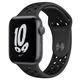 Apple Watch SE Nike GPS 44mm Caja Aluminio Gris Espacial / Correa Deportiva Nike Antracita Negro