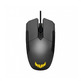 ASUS Combo Clavier   Souris TUF de Jeu