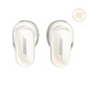 Auriculares Bose QuietComfort Ultra Earbourgeons Diamond