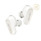 Auriculares Bose QuietComfort Ultra Earbourgeons Diamond