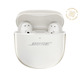 Auriculares Bose QuietComfort Ultra Earbourgeons Diamond