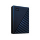 Disco Duro Externo Western Digital My Passport 4TB 2.5''Azul