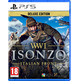 Isonzo: Front italien de la Première Guerre mondiale (édition Deluxe) PS5