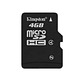 MicroSDHC 4Gb Kingston