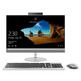 Lenovo IdeaCentre AIO 520-271CB i5/8 GO/1 TO HDD/27"/W10H