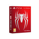 MARVEL SPIDER-MAN ÉDITION SPÉCIALE DE LA PS4