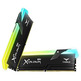 Mémoire RAM DDR4 32 Go (2x16 Go) PC3600 TeamGroup Xcalibur