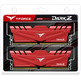 Memoria RAM Teamgroup Dark Z 32Go (2x16 Go) 3200 MHz