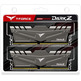 Memoria RAM Teamgroup Dark Z Silver 32Go (2x16 Go) 3200 MHz DDR4